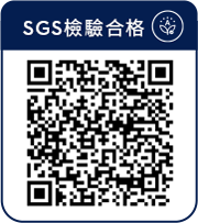 SGS-QR-2.png