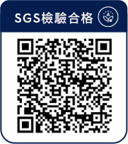 SGS-QR-white.png